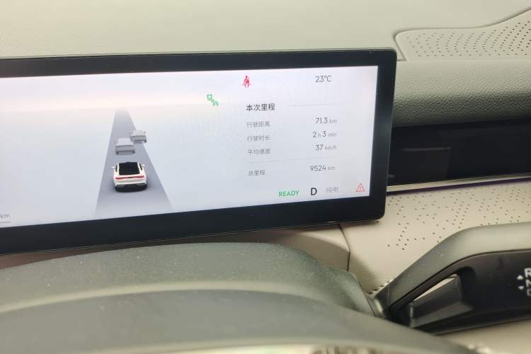 Used Geely Galaxy Galaxy 8 2025 130km EM-i Deluxe Edition