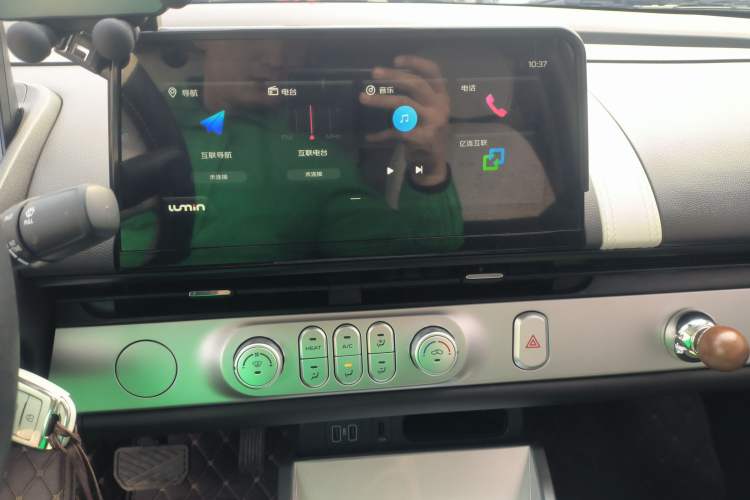 Used CHANGAN NEVO Lumin 2026 Model Treasure Edition 205km Passionate Beige Ningde Audio And AC Panel