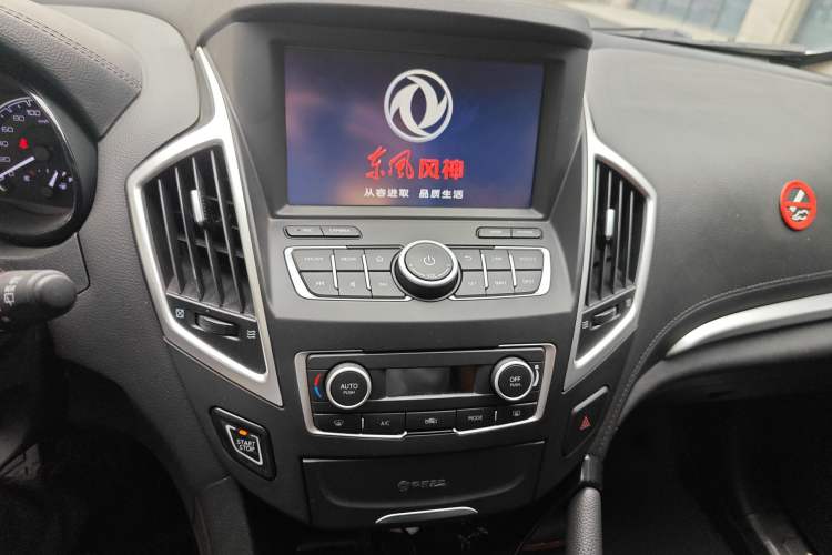 Used Dongfeng Aeolus AX7 2016 2.0L Automatic Zhiyi Trim Audio And AC Panel