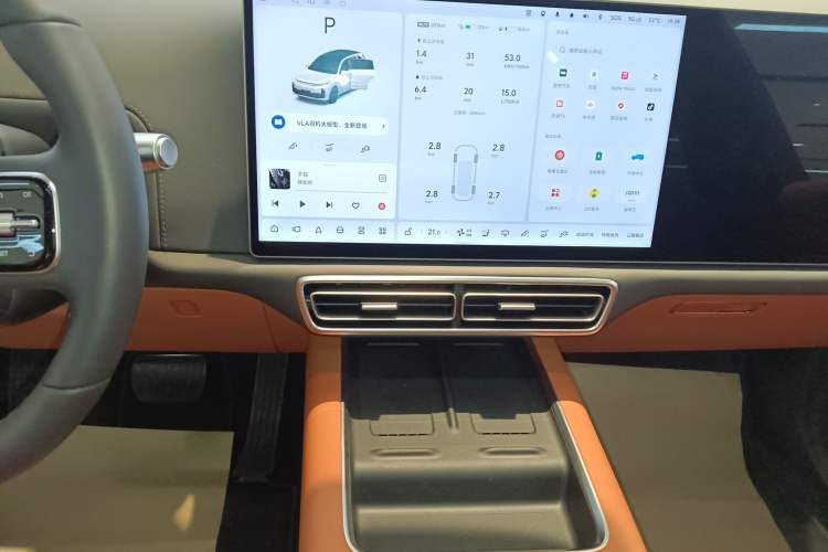 Used Li Auto L7 2025 Max Smart Refresh Edition Audio And AC Panel