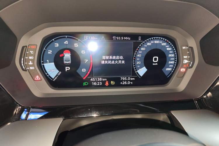 Used Audi A3 2023 Restyled A3L Limousine 35 TFSI Fashion Sport Edition