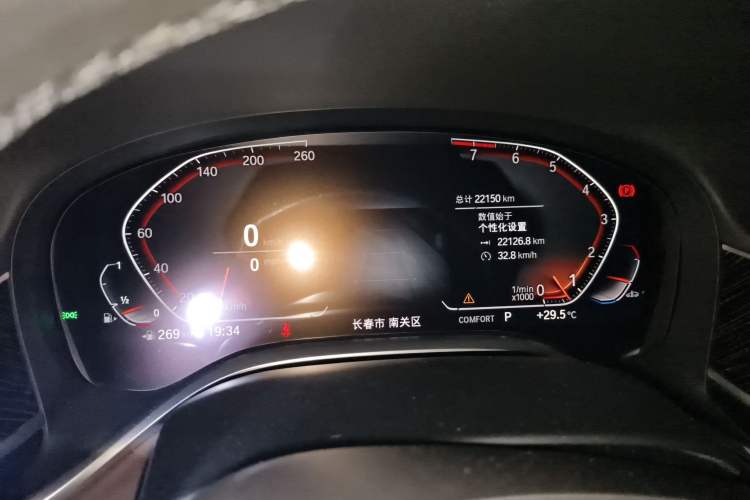 Used BMW 7 Series 2021 740Li Leading Model M Sport Package
