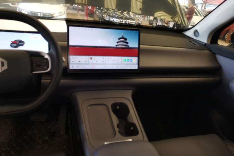 Used Leapmotor C10 2024 530 LiDAR Edition Audio And AC Panel