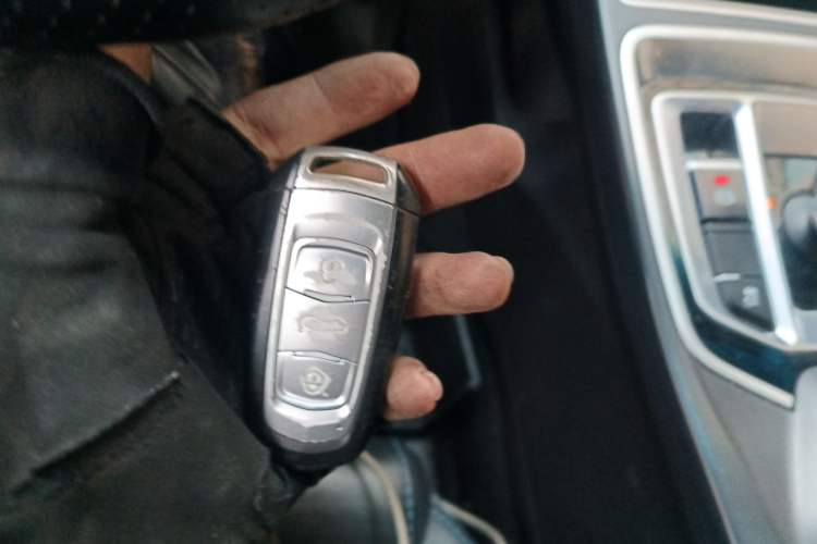 Used Geely Auto Emgrand New Energy 2019 EV500 Ambition Standard Range Edition Vehicle Key