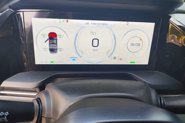 Used AION S Plus 2022 80 Tech Edition