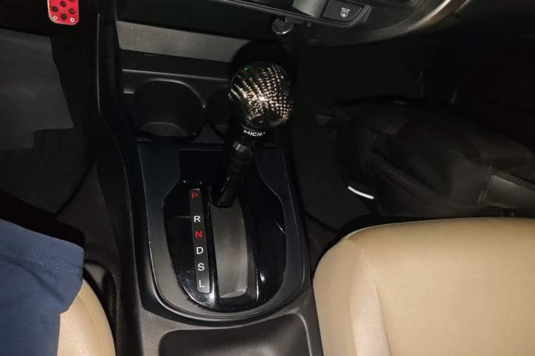 Used Honda City 2015 1.5L CVT Comfort Version Gear Lever