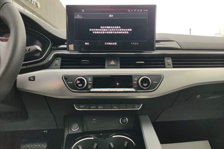 Used Audi A5 2023 Sportback 40 TFSI Fashionable and Dynamic Model