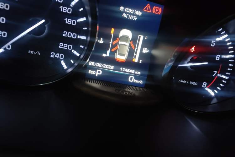 Used Land Rover Discovery Sport 2016 2.0T S
