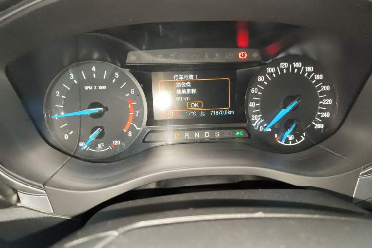 Used Ford Mondeo 2020 EcoBoost 200 Stylish Model
