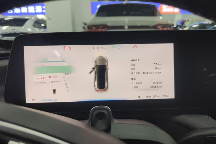 Used XPeng P7 2020 586N