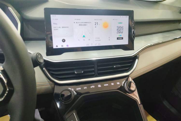 Used Lynk & Co 06 EM-P 2020 PHEV Plus