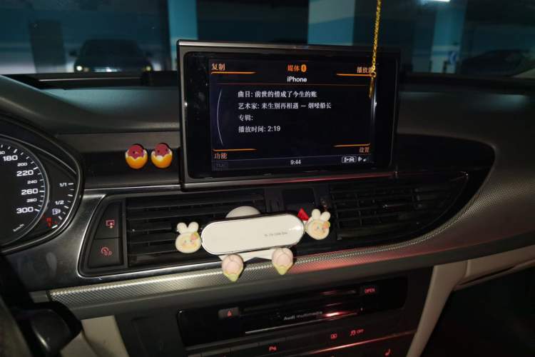 Used Audi A6L 2012 TFSI Comfort Model