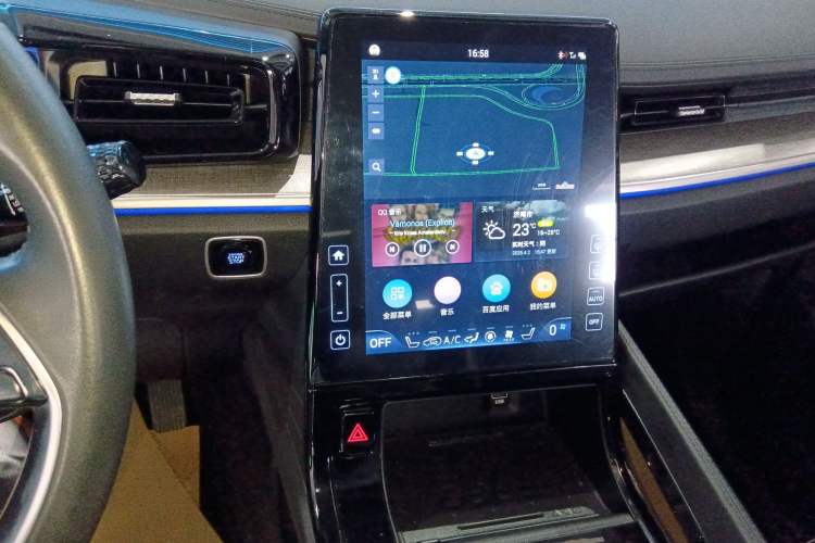 Used Hyundai Custo 2022 270TGDi Smart Luxury Flagship Edition TOP Audio And AC Panel