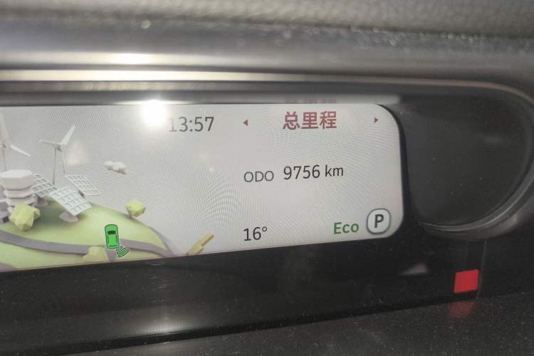 Used smart #3 2024 Dynamic Long-Range Edition Odometer Close Up