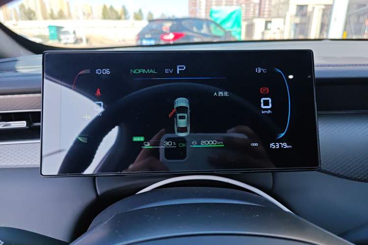 Used BYD Qin PLUS 2025 DM-i Smart Drive 55KM Leading Model Instrument Cluster