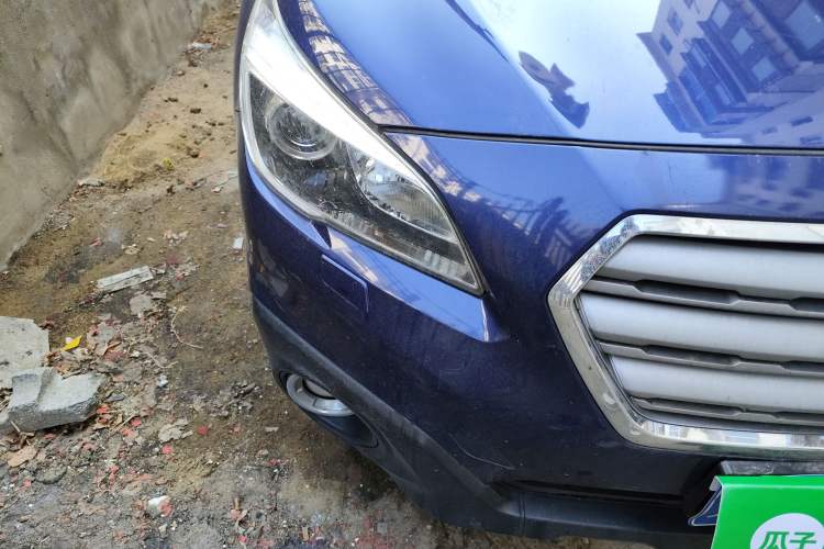 Used Subaru Outback 2016 2.5i Luxury Navigation Edition