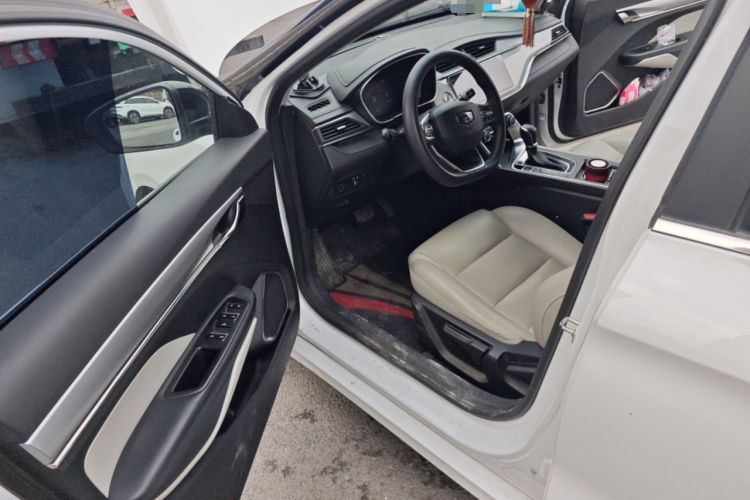 Used Geely Auto Binray 2018 14T CVT Colorful Edition
