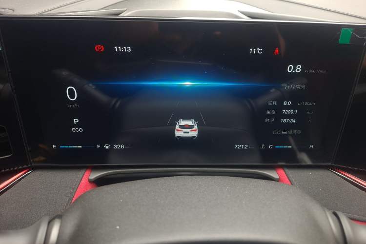 Used CHANGAN X5 PLUS 2025 1.5T DCT Excellence Edition Instrument Cluster