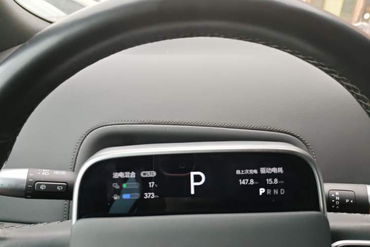 Used Li Auto L8 2024 Pro Model Instrument Cluster