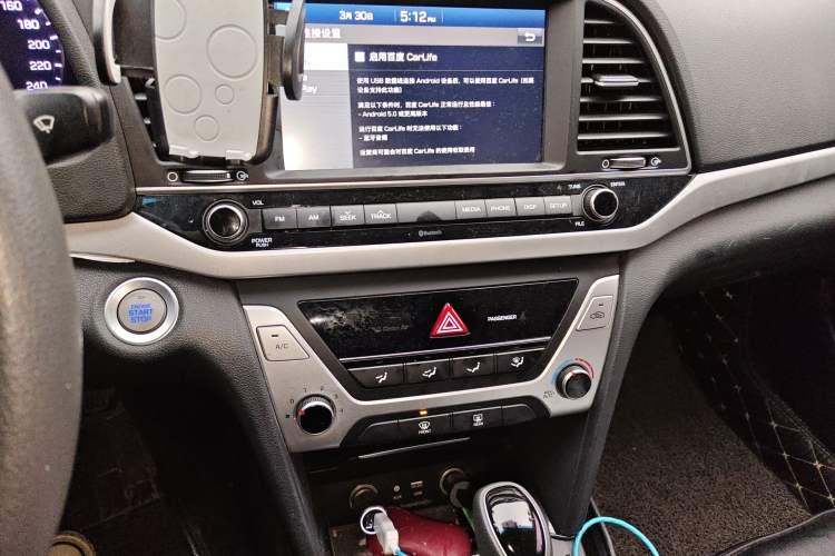 Used Hyundai Elantra (6th Generation / Lingdong) 2016 1.6L Automatic ZhiXuan – Elite Version Audio And AC Panel