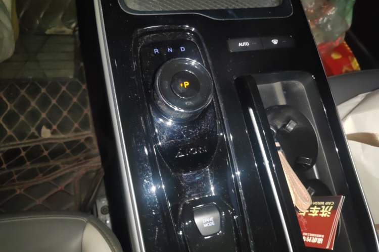 Used AION S Plus 2021 70 Tech Edition Gear Lever