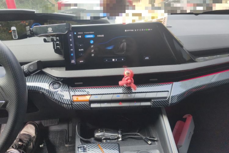 Used Changan UNI-V 2023 1.5T Prestige Model