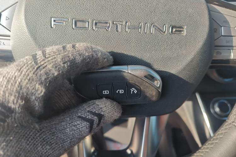 Used FORTHING Yacht 2022 1.5T DCT Chasing-the-Waves Edition
