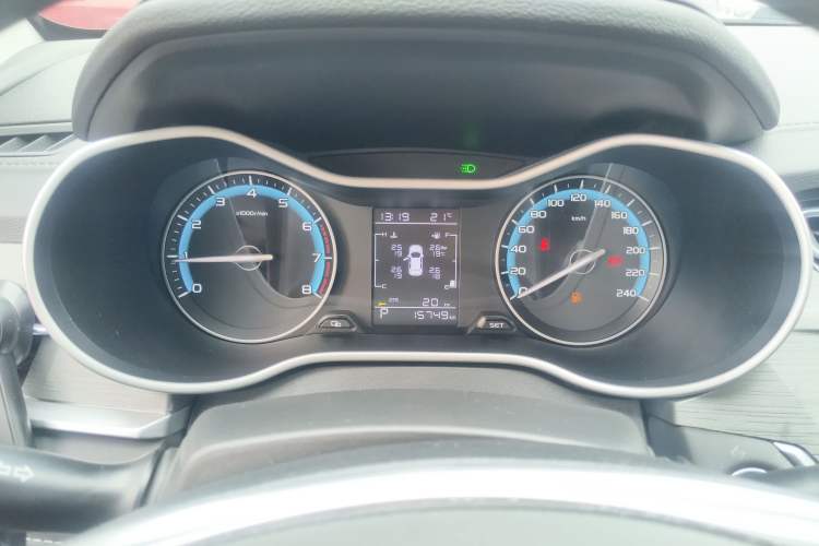 Used Geely Auto Emgrand 2021 UP 1.5L CVT Luxury Model
