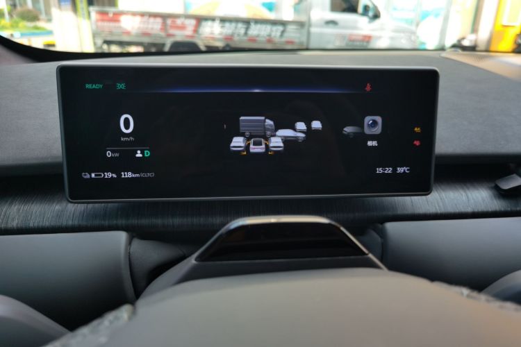 Used Nio ET7 2022 100kWh First Edition
