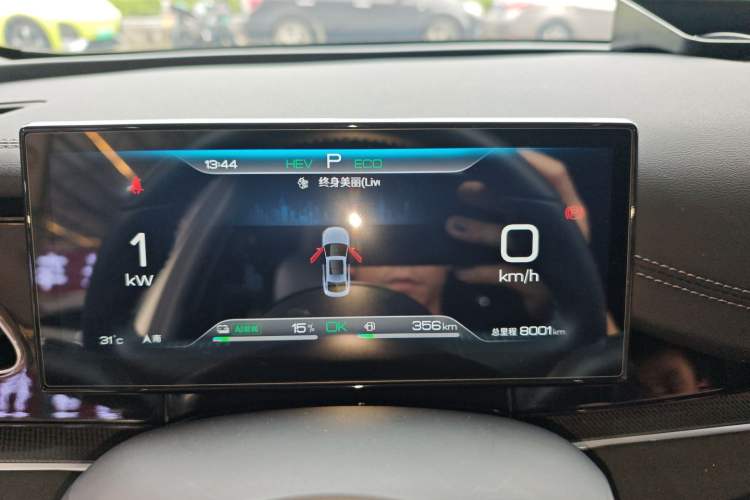 Used BYD Seal 06 New Energy 2024 DM-i 80KM Prestige Model Instrument Cluster