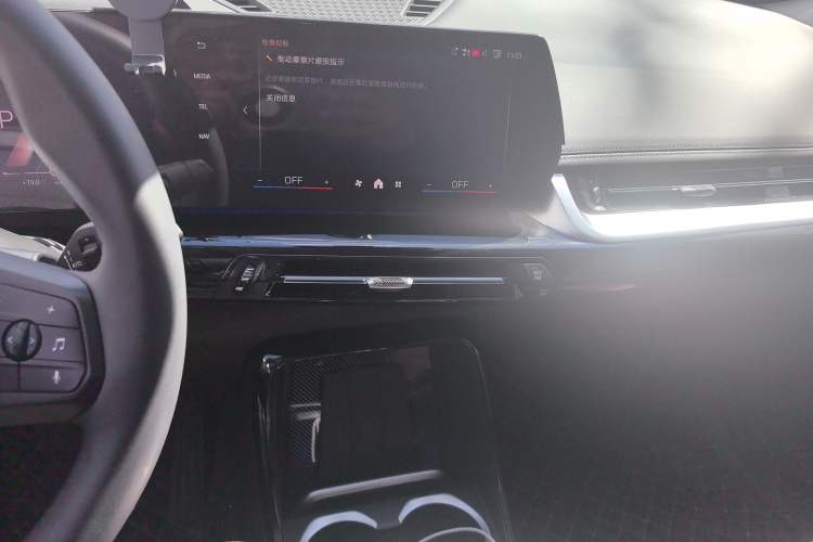 Used BMW X1 2023 sDrive25Li X Design Package
