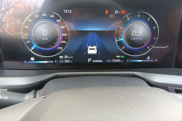 Used CHANGAN CS75 PLUS 2020 2.0T Automatic Flagship Edition
