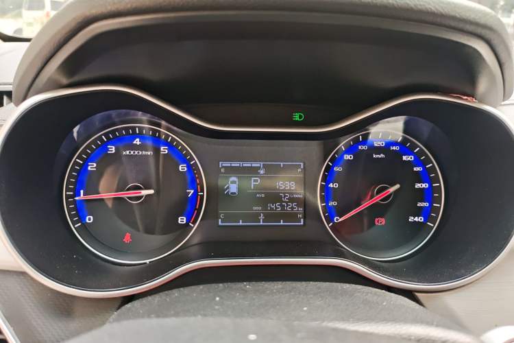 Used Geely Auto Vision 2018 1.5L Automatic Happiness Edition
