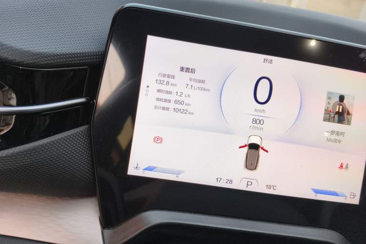 Used Bestune T90 2025 Dragon Edition 1.5T Enjoyment Model