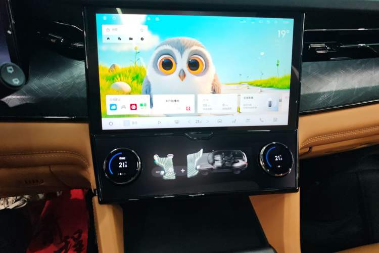 Used Lynk & Co 09 EM-P 2021 2.0T PHEV Halo Six-Seater Audio And AC Panel