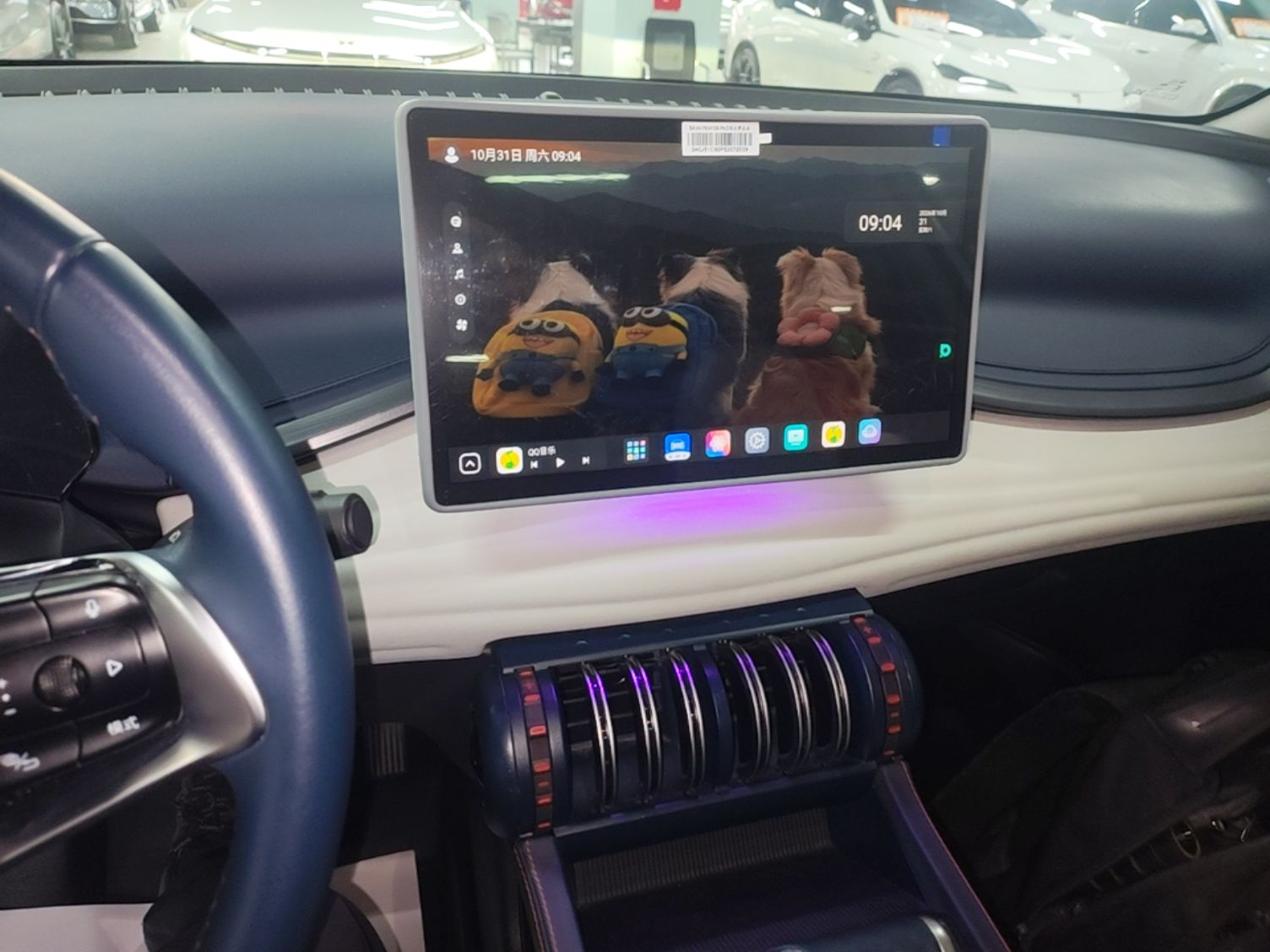 BYD Yuan PLUS 2022 430 km Luxury Version - Premium — снимка 15