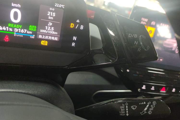 Used Volkswagen ID.3 2023 Upgraded Model Pure Intelligent Enjoyment Version Gear Lever