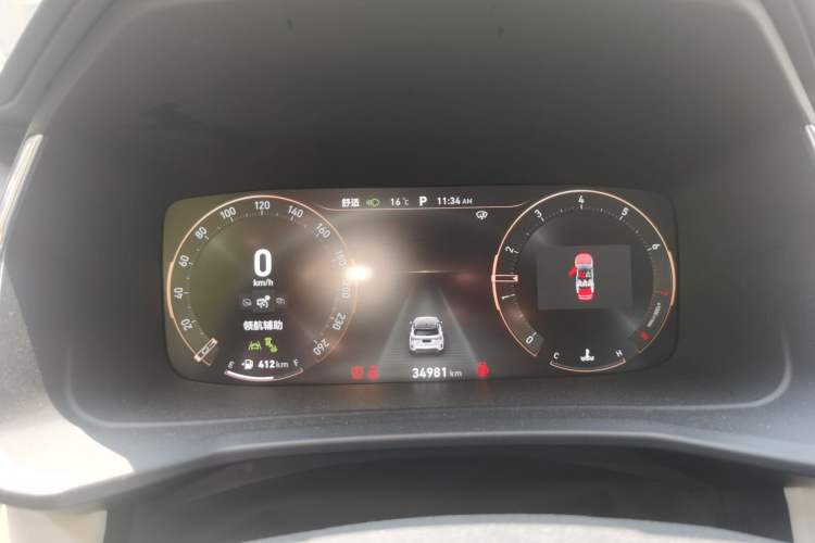 Used Lynk & Co 06 2020 1.5T YAO Halo