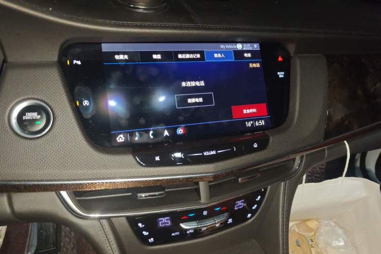 Used Cadillac CT6 2019 28T Luxury Model
