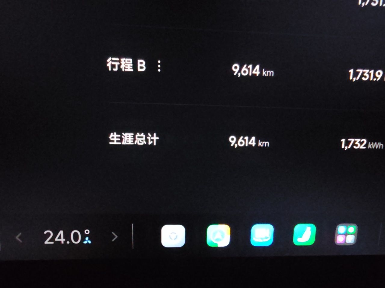 Xiaomi Auto SU7 2024 Rear-Drive Ultra-Long Range Advanced Pro-Level Intelligent Driving Version — снимка 12