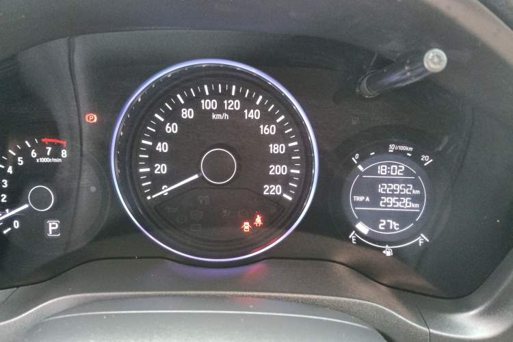 Used Honda Vezel 2015 1.5L CVT two-wheel drive Comfort trim Instrument Cluster