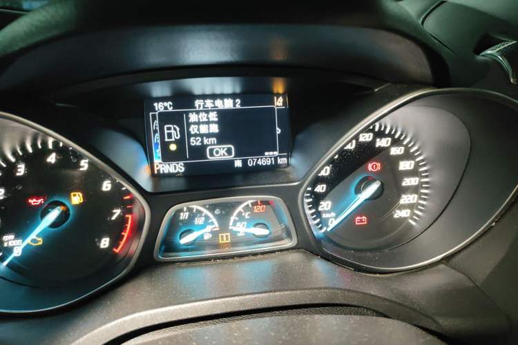 Used Ford Kuga 2013 1.6L GTDi 4x4 Elite Model