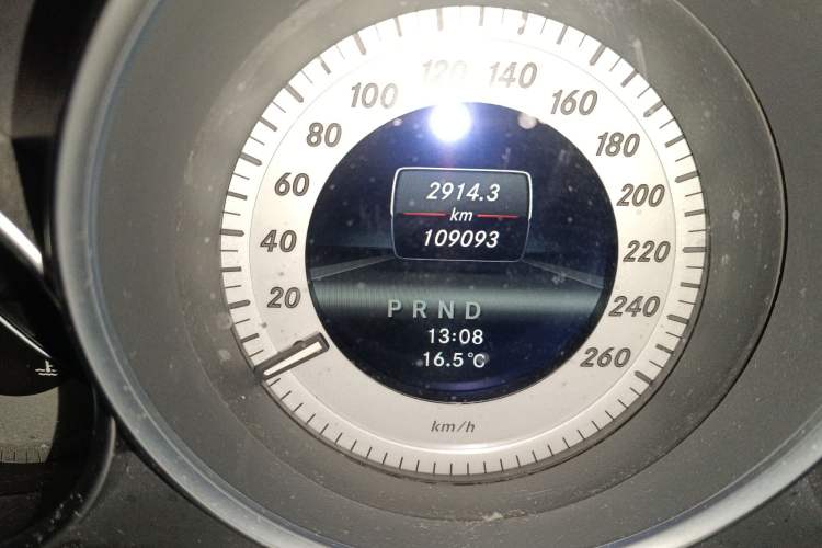 Used Mercedes-Benz C-Class 2013 C 260 CGI Elegant Model