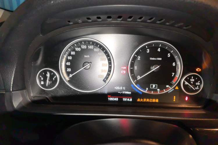 Used BMW 5 Series 2014 528Li Leading Model
