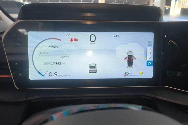 Used Geely Auto Binray 2022 Binrui COOL 1.5T DCT Electric Edition
