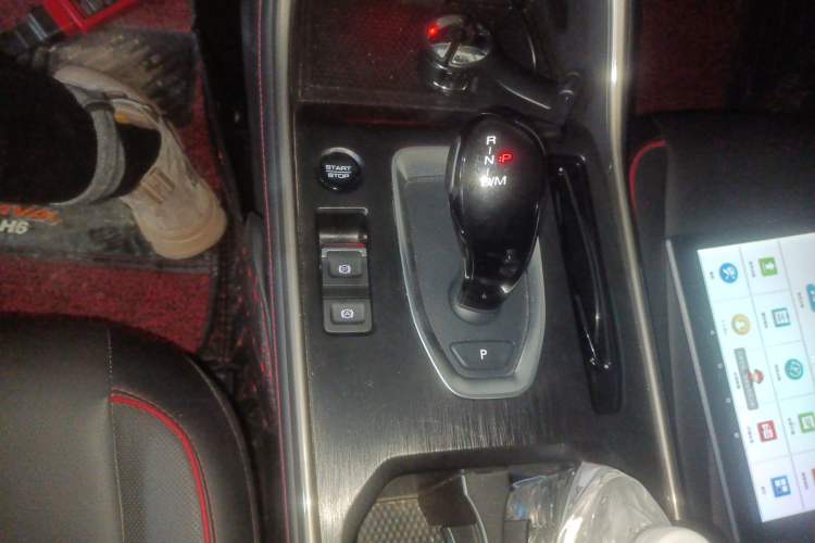 Used Haval H6 2023 National Trend Edition 1.5T Automatic Urban Version