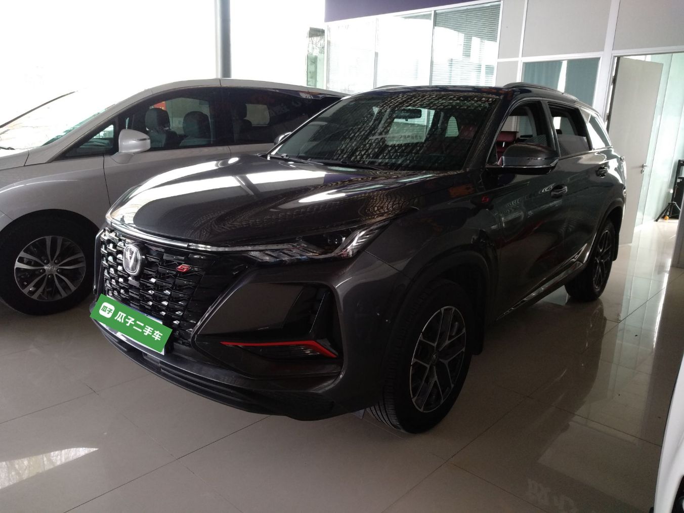 Parte inferior delantera