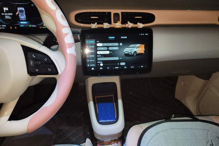 Used Leapmotor T03 2023 403 Smart Edition Audio And AC Panel