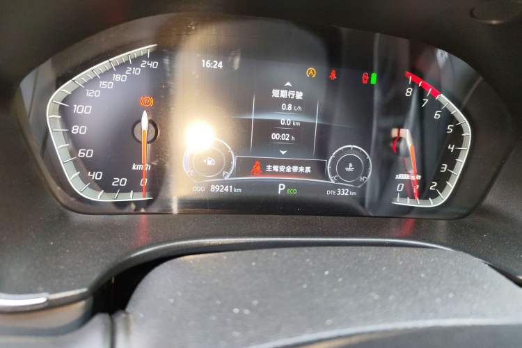 Used Changan CS75 2022 Blue Whale Edition 1.5T DCT Luxury Model
