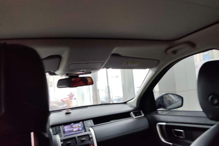 Used Land Rover Discovery Sport 2017 2.0T SE
